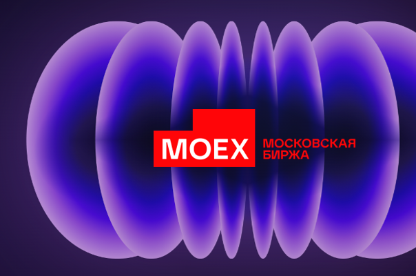 MOEX AI TRADE AGENT